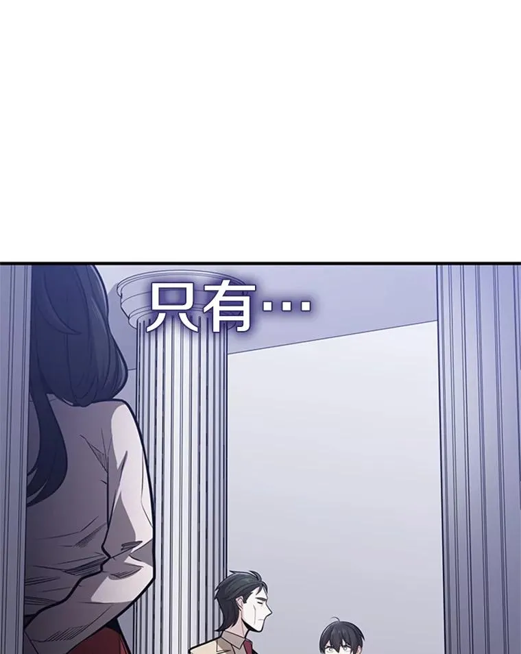 2.挑选武器89