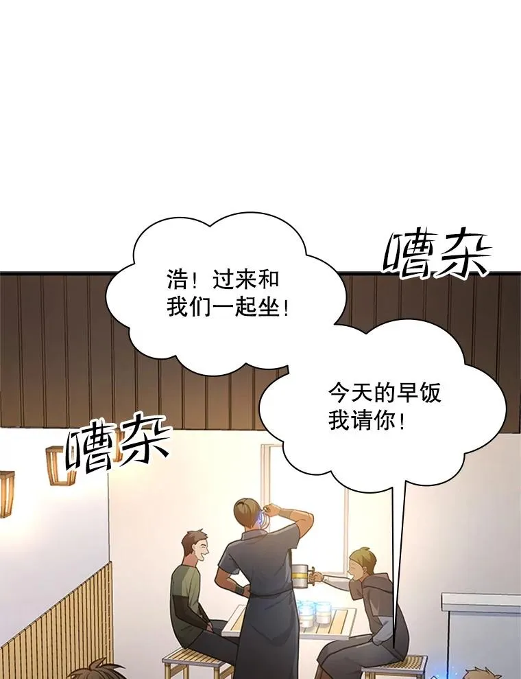 135.乐在其中11