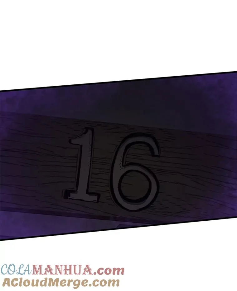 71.继续攻略28