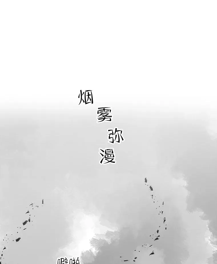 67.尊严和回忆19
