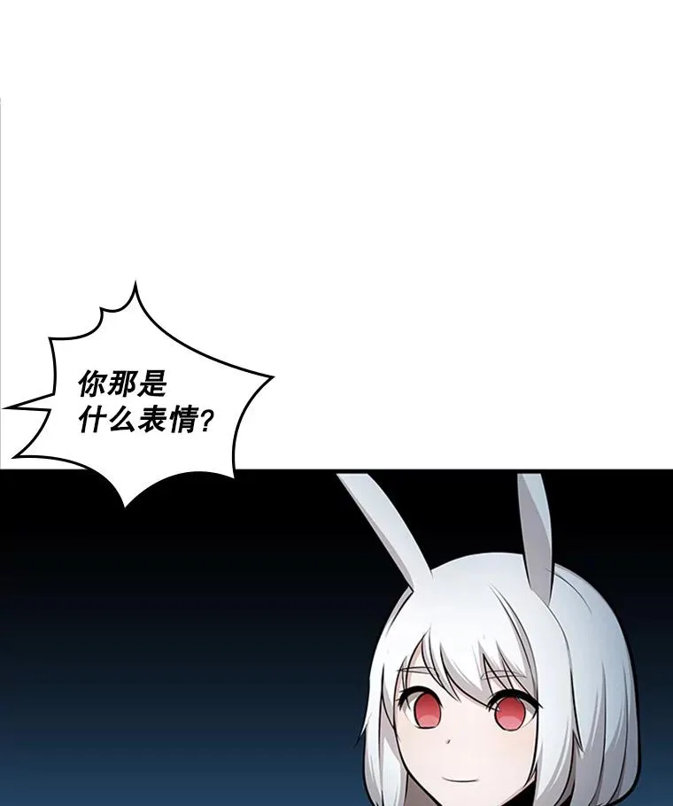 9.管理者？62