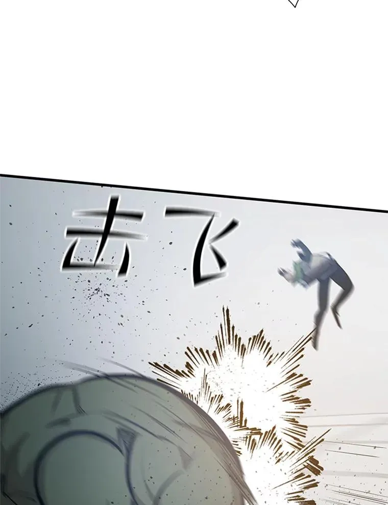 83.预赛（2）23