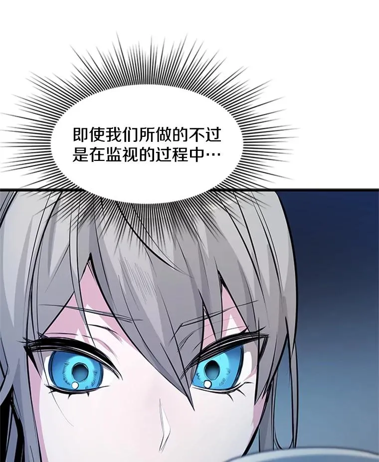 81.竞赛开始74
