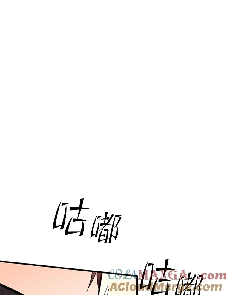 172.拜师28
