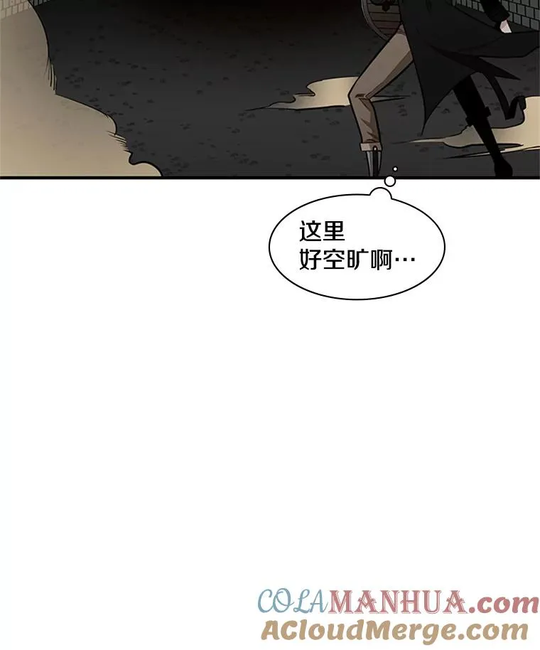 22.现实世界崩溃16