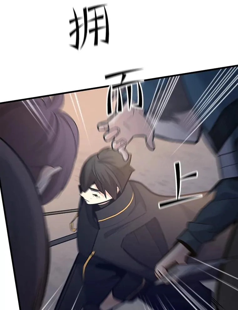 131.不堪一击125