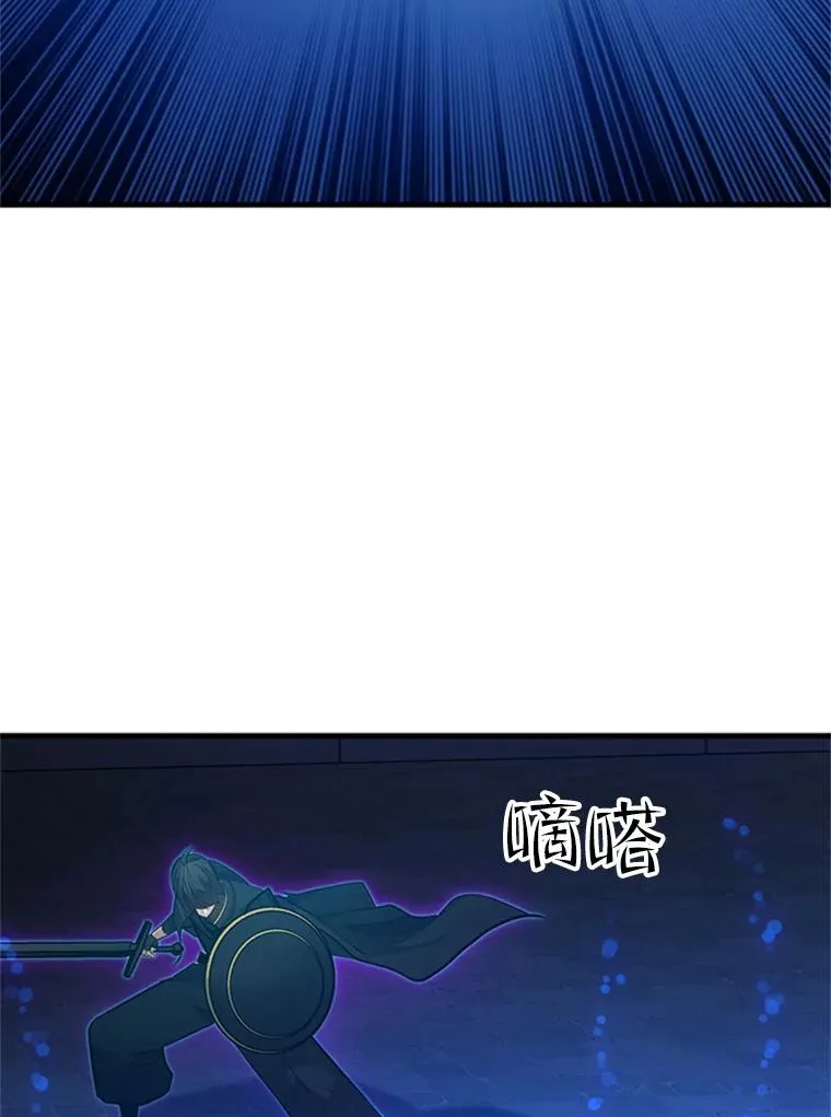 109.比试开始19