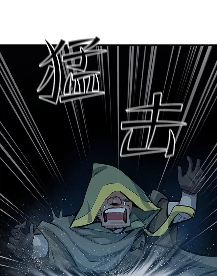 93.逐个解决97