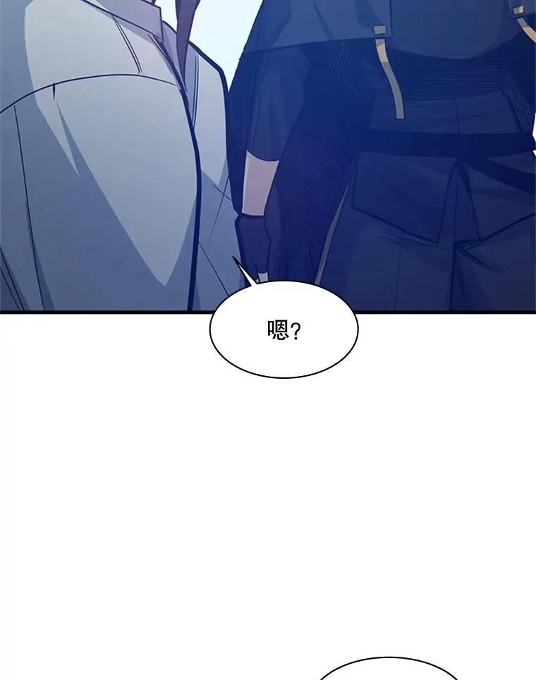 126.晋级决赛11