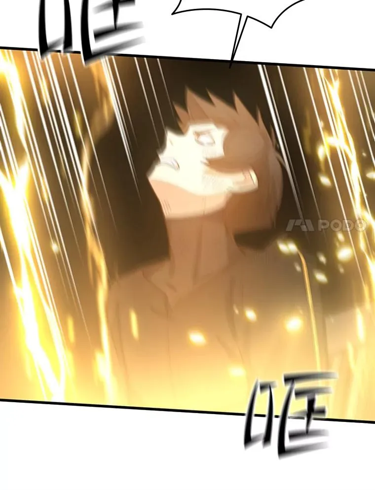99.成功逼出二重身74