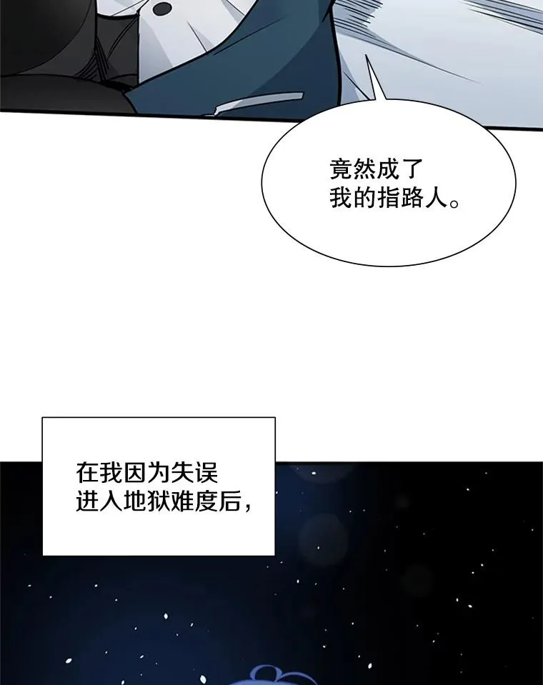 44.新挑战者30