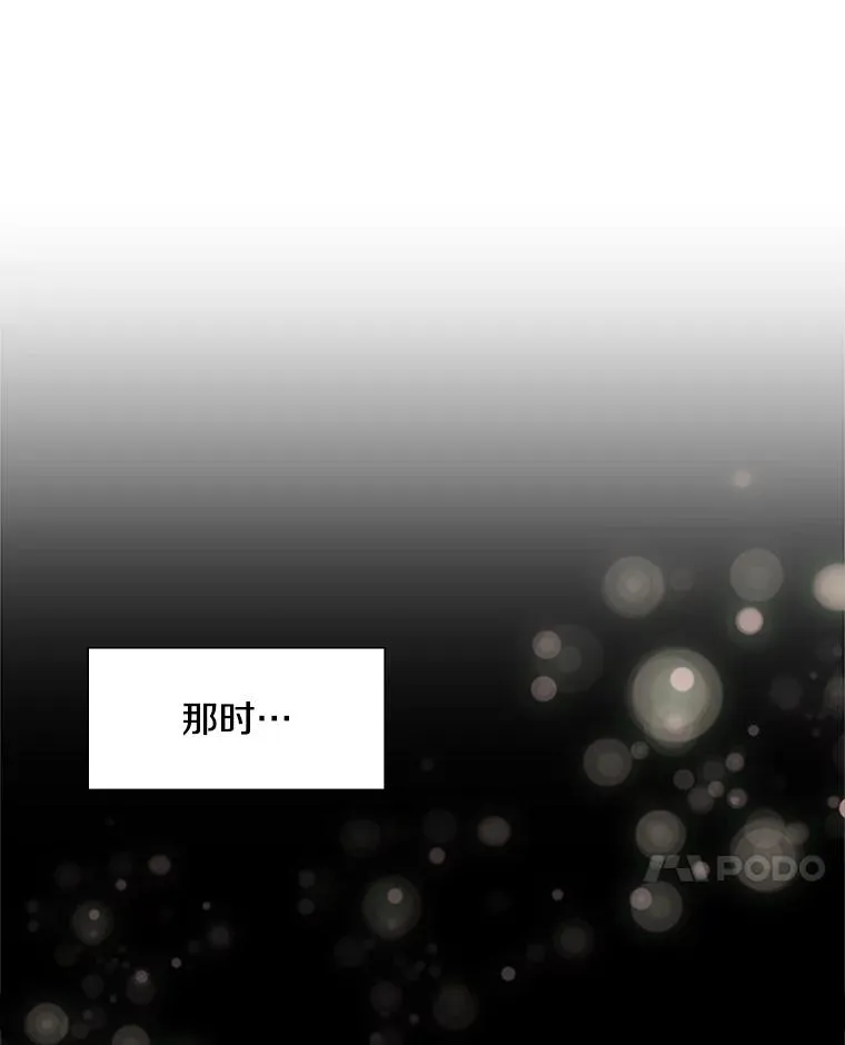 98.确认18