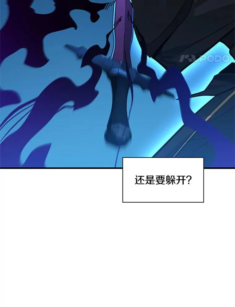 119.观战125