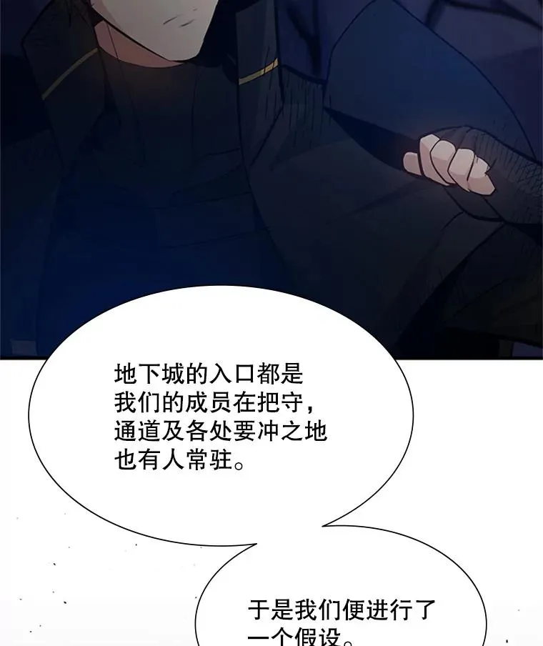 98.确认13