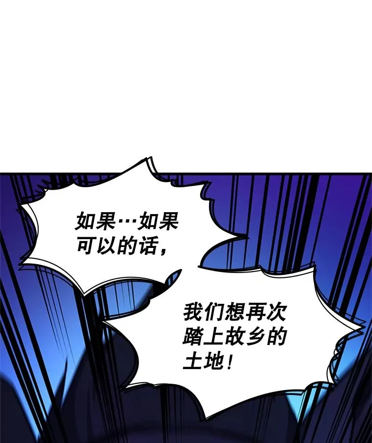 155.找回人性89