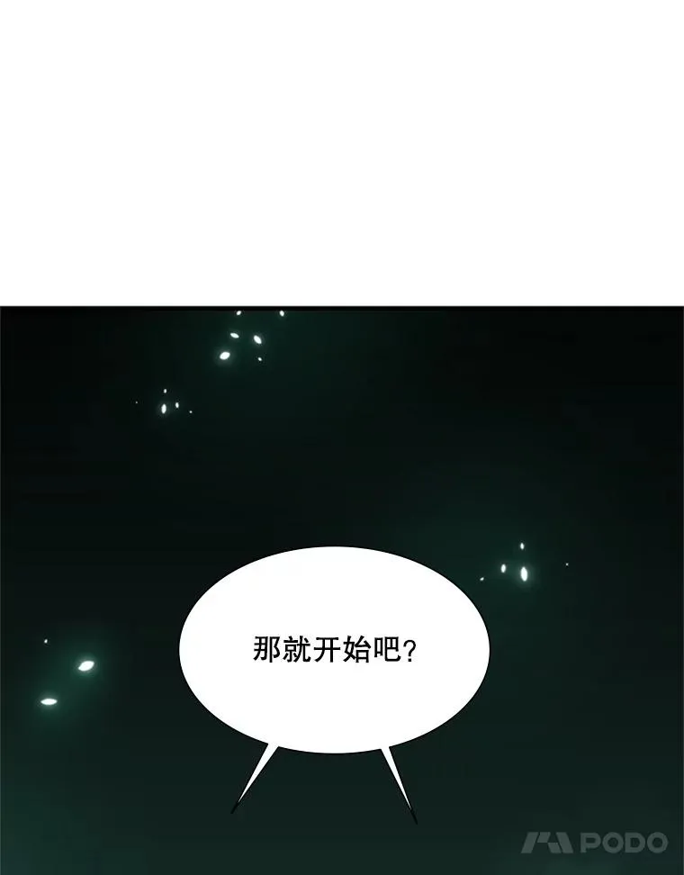106.等待的时间110