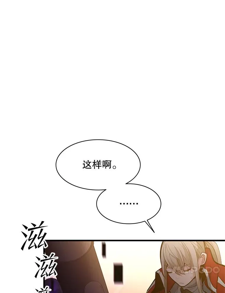 123.千变器多种用法51