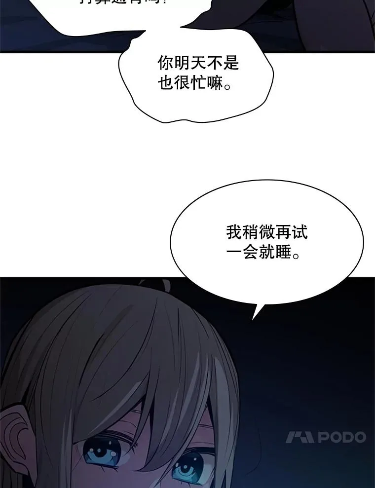 123.千变器多种用法118