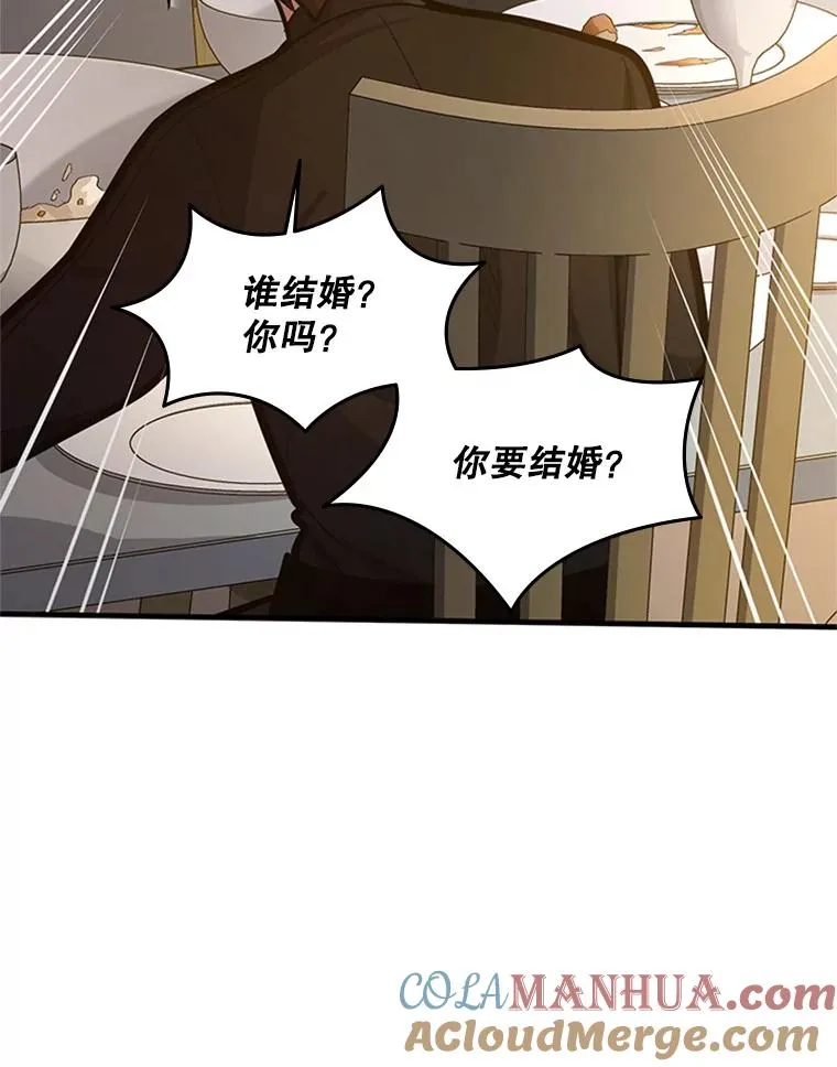 130.以少敌多8
