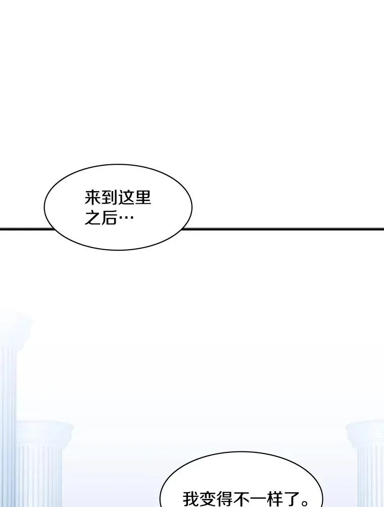 10.休息时间31