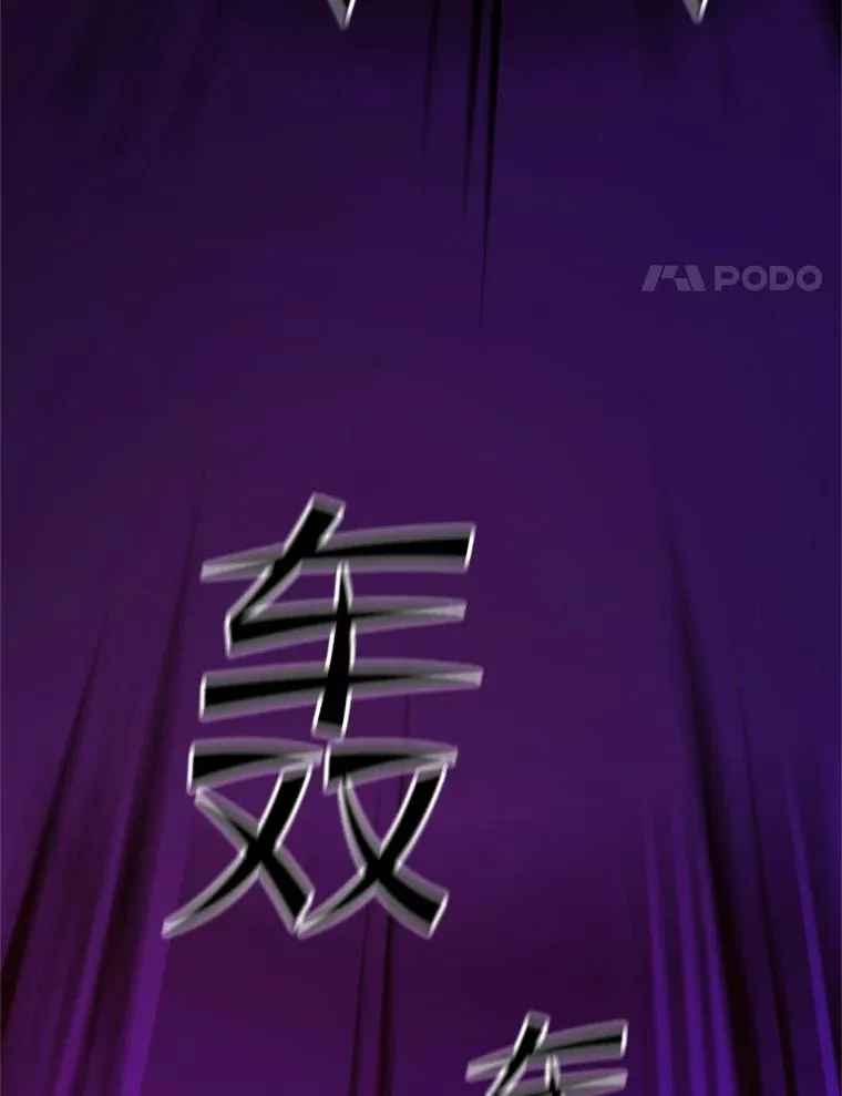 169.初次交手3