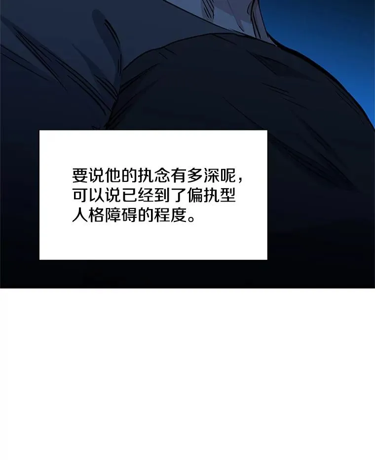 71.继续攻略25