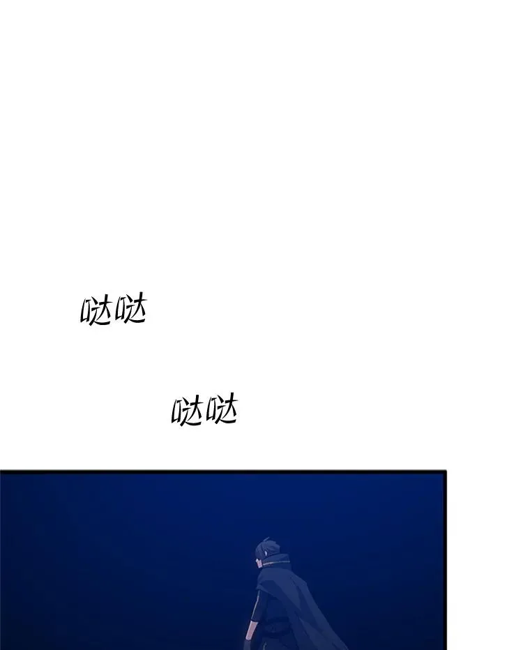 101.另一个二重身85