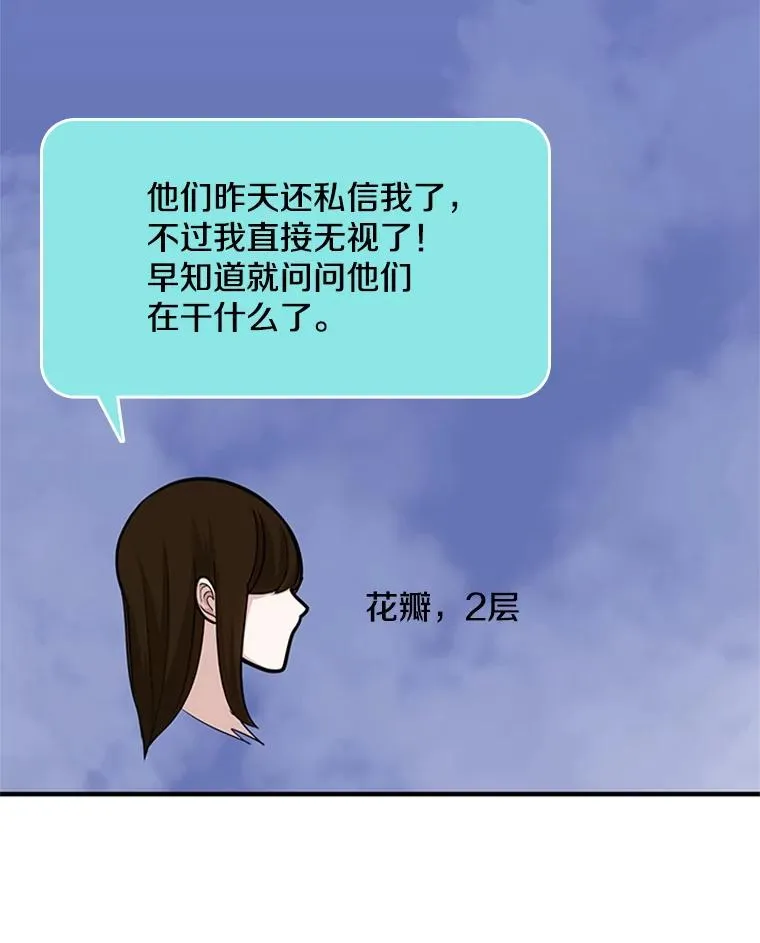 21.又有奖励62