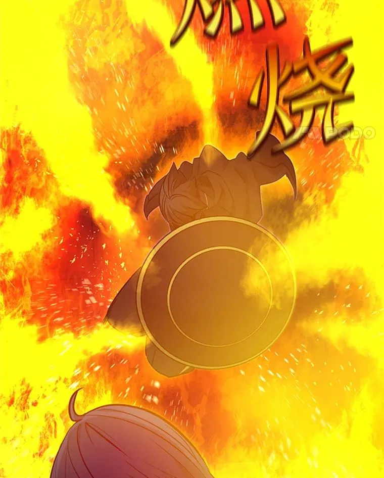 109.比试开始123
