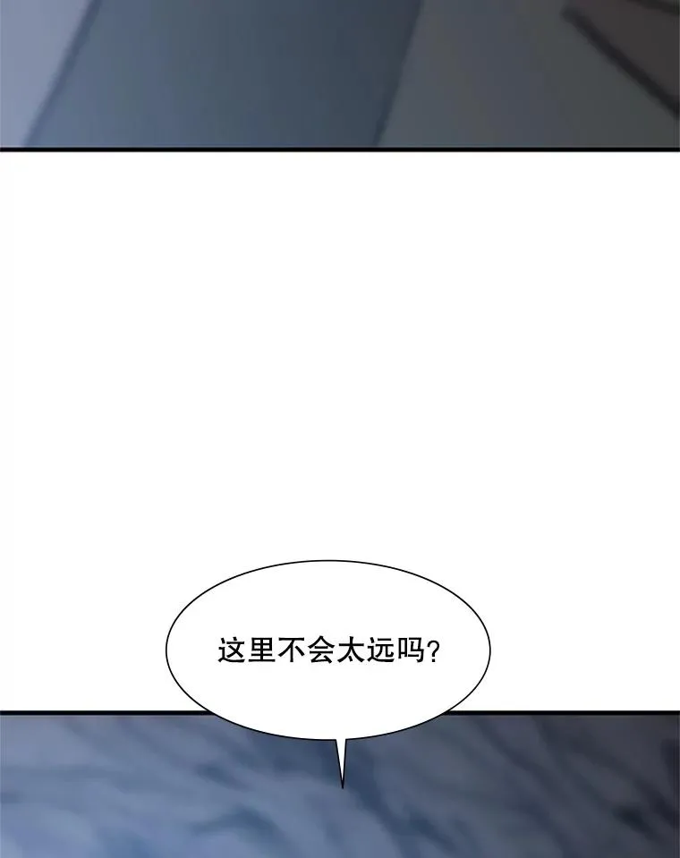 64.毒素41