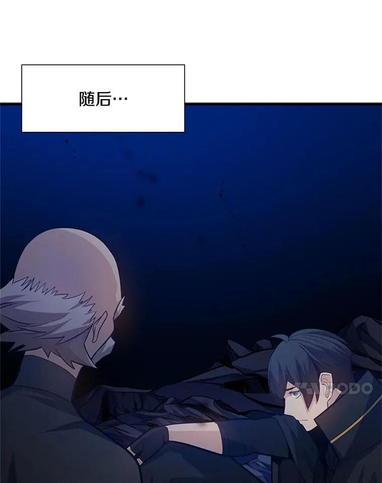 102.走向结束43