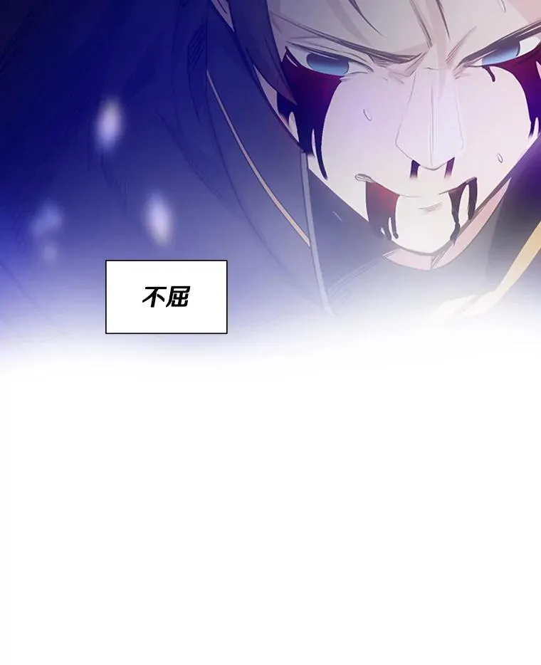 78.致命一击35