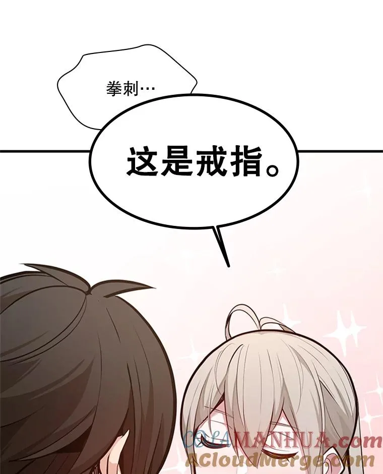 130.以少敌多40