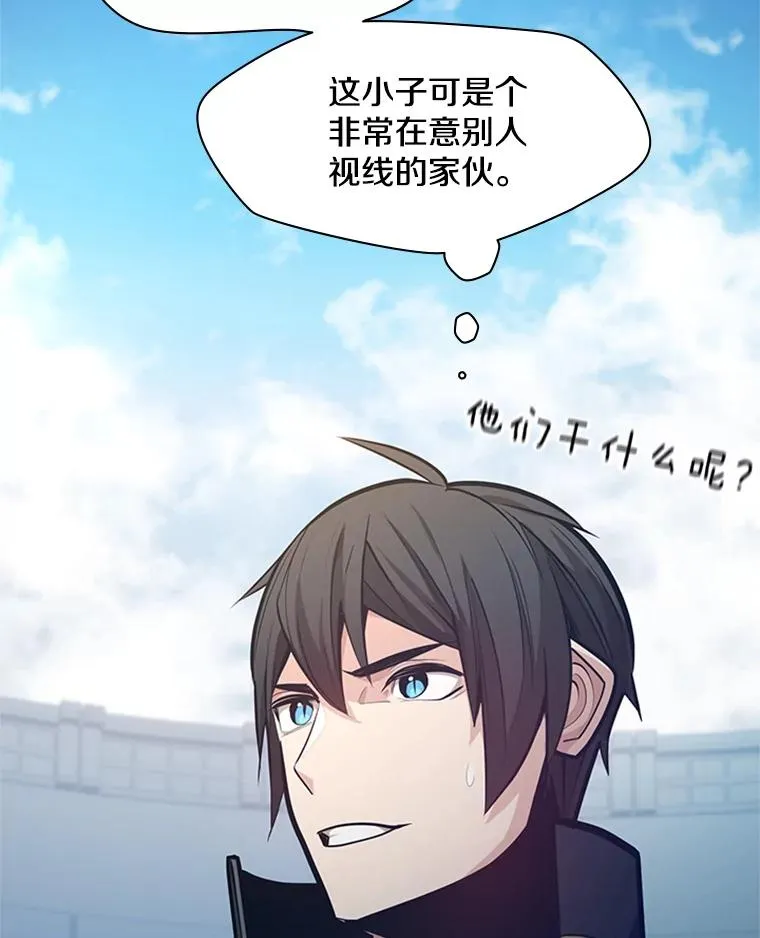120.突发情况34
