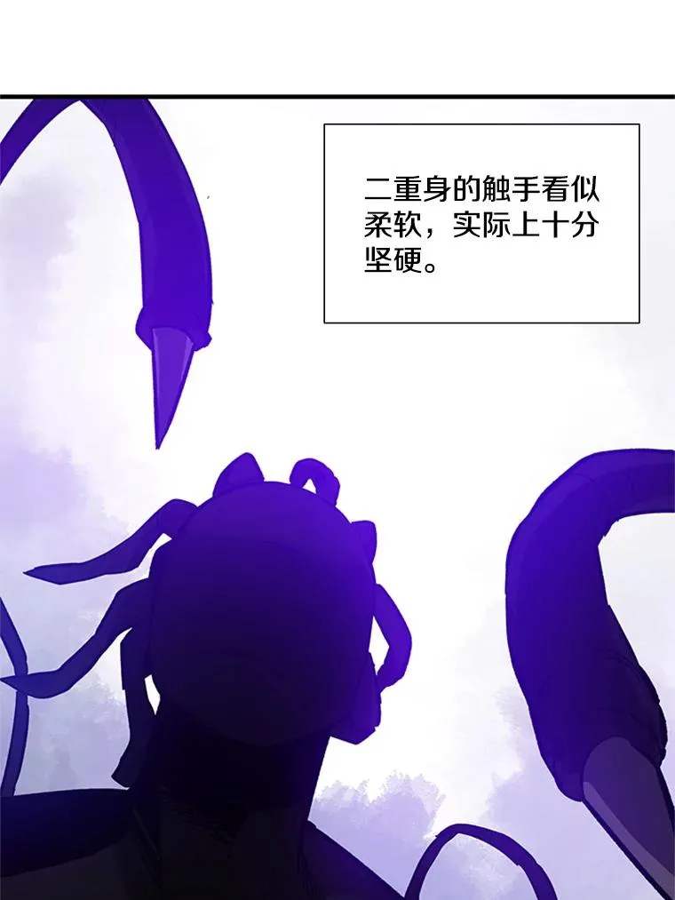 100.收尾23
