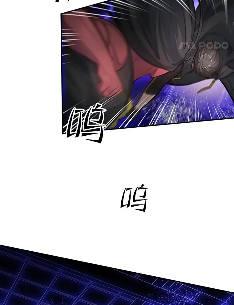 78.致命一击58