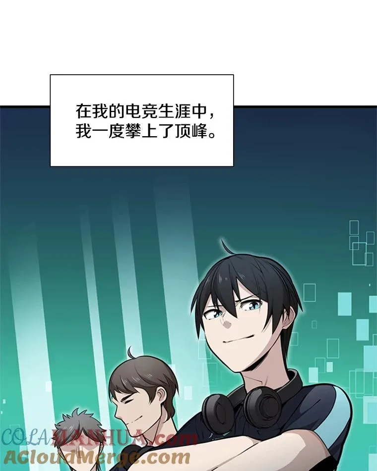 1.初入游戏56