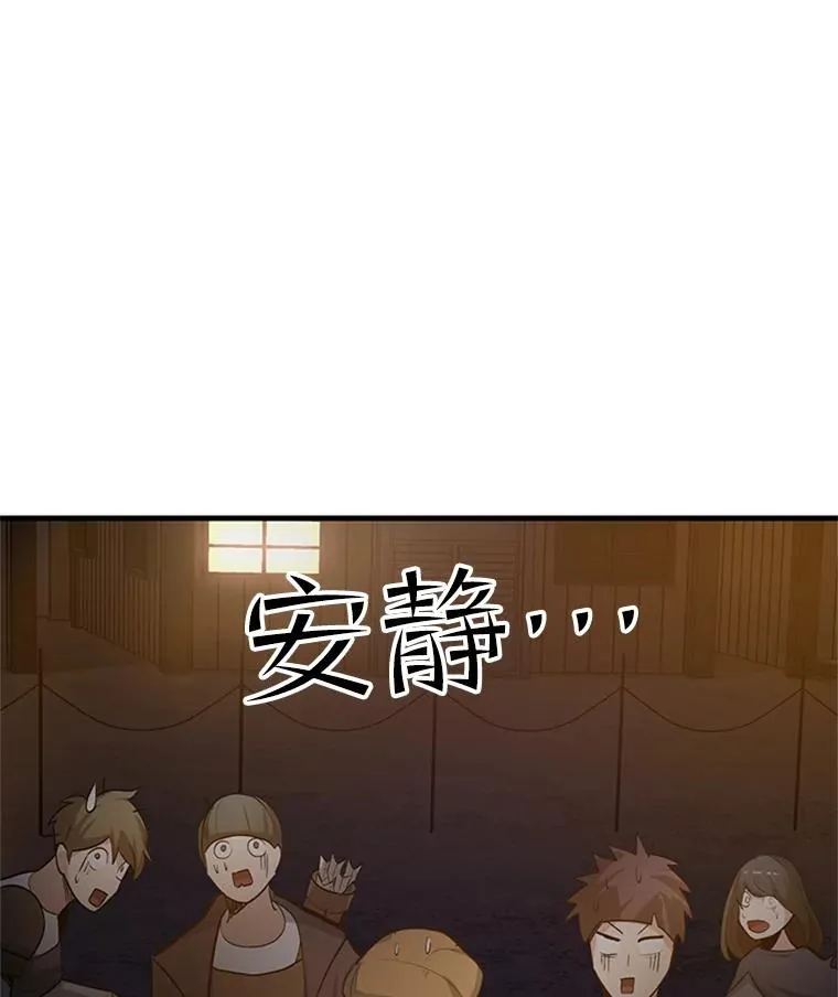 82.预赛（1）35