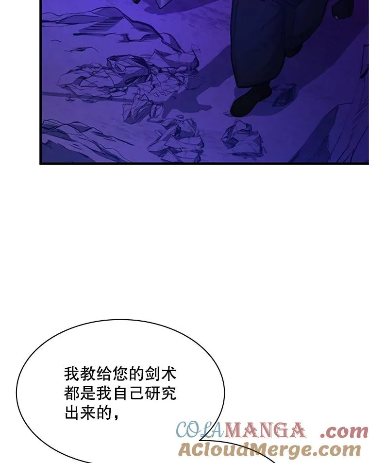 173.成了小偷？64