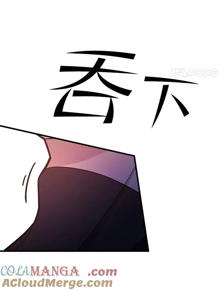 153.战前准备48