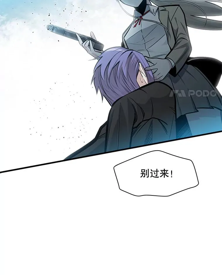 35.成立自卫队11