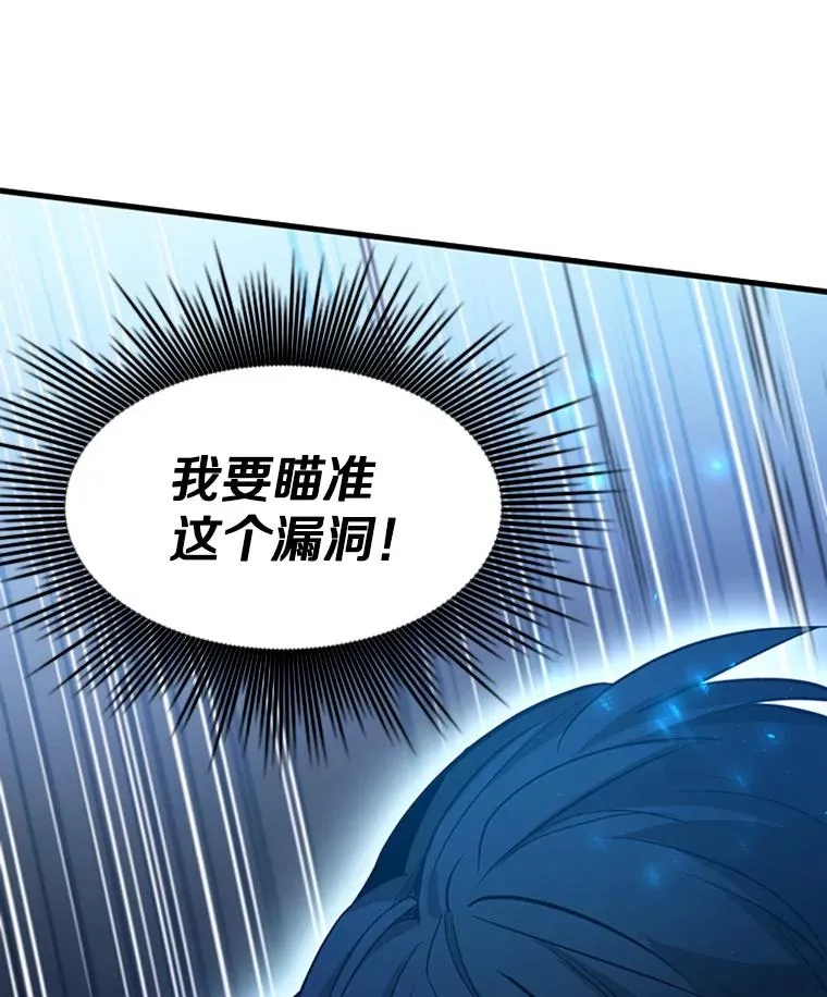 111.双方对峙50