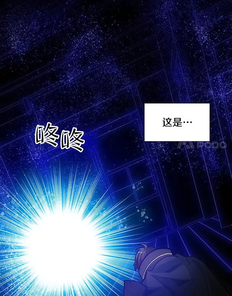 78.致命一击51