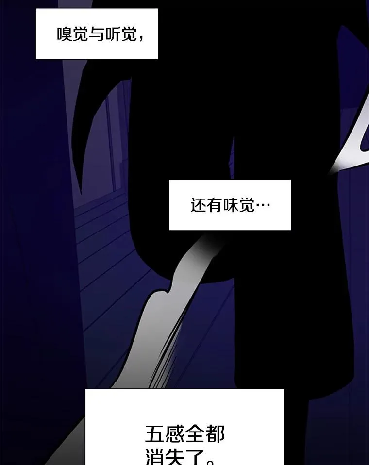 75.最后一间房69