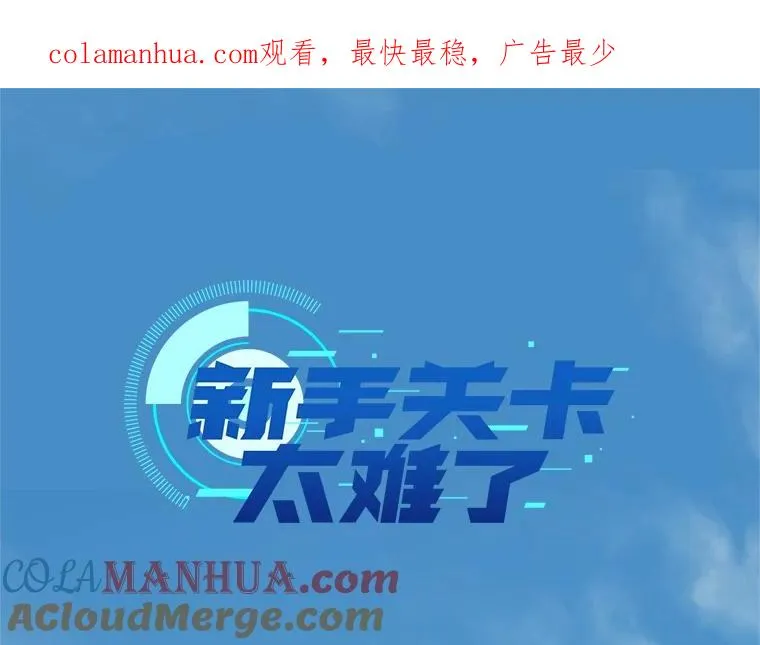 117.协商0