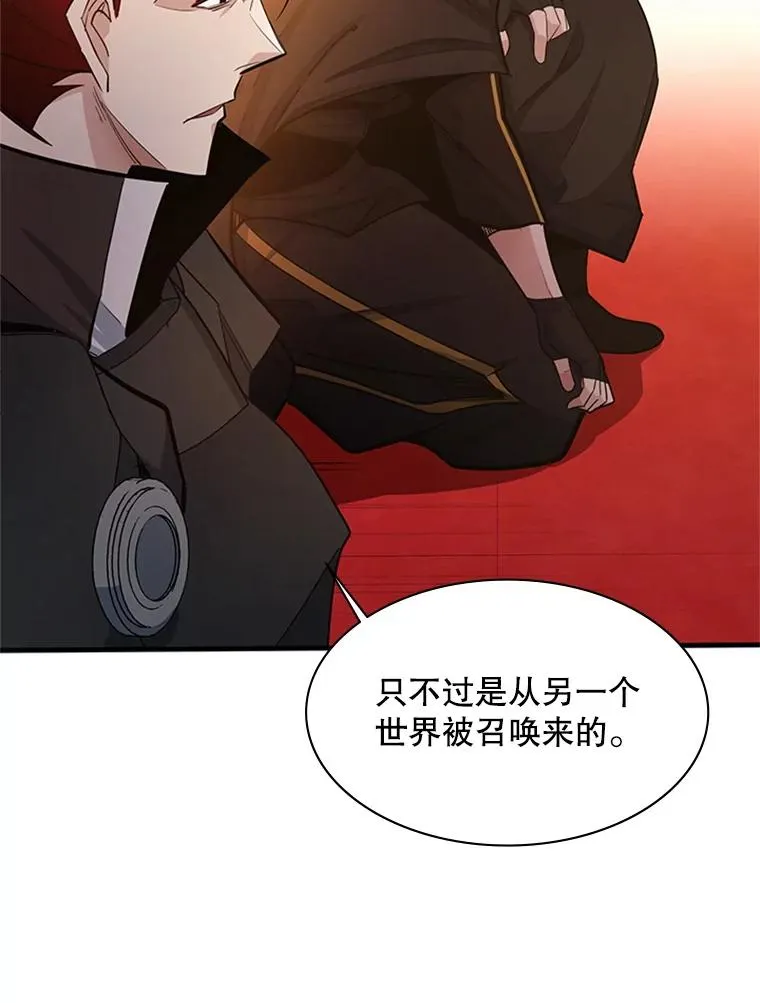 162.麻烦的任务43