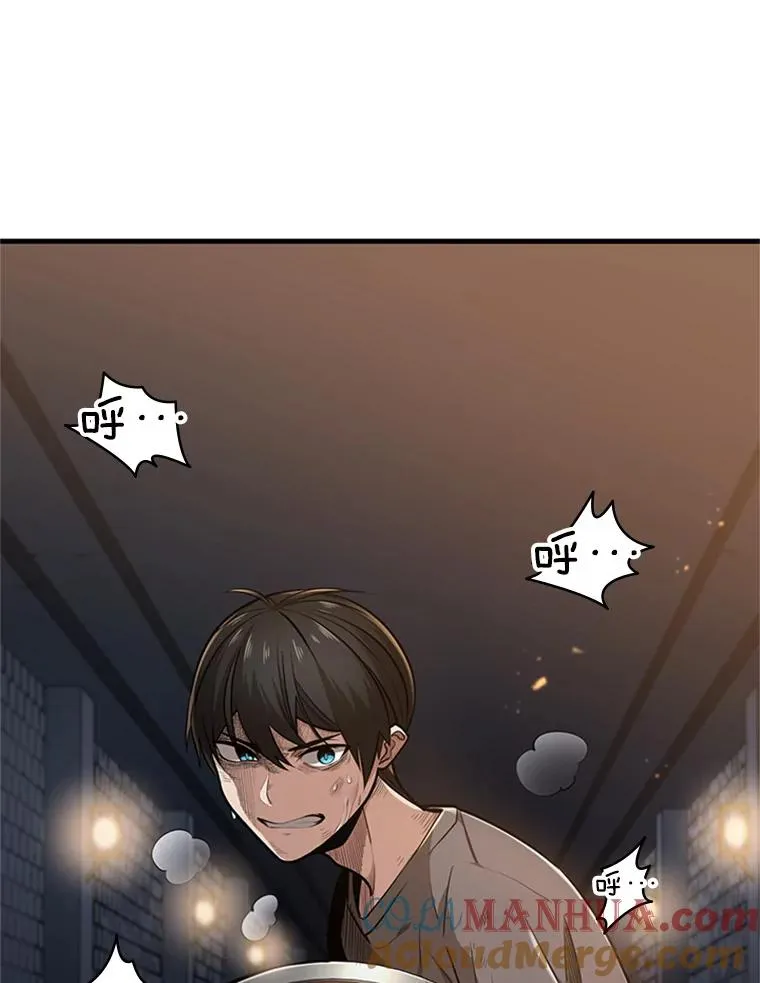 1.初入游戏4