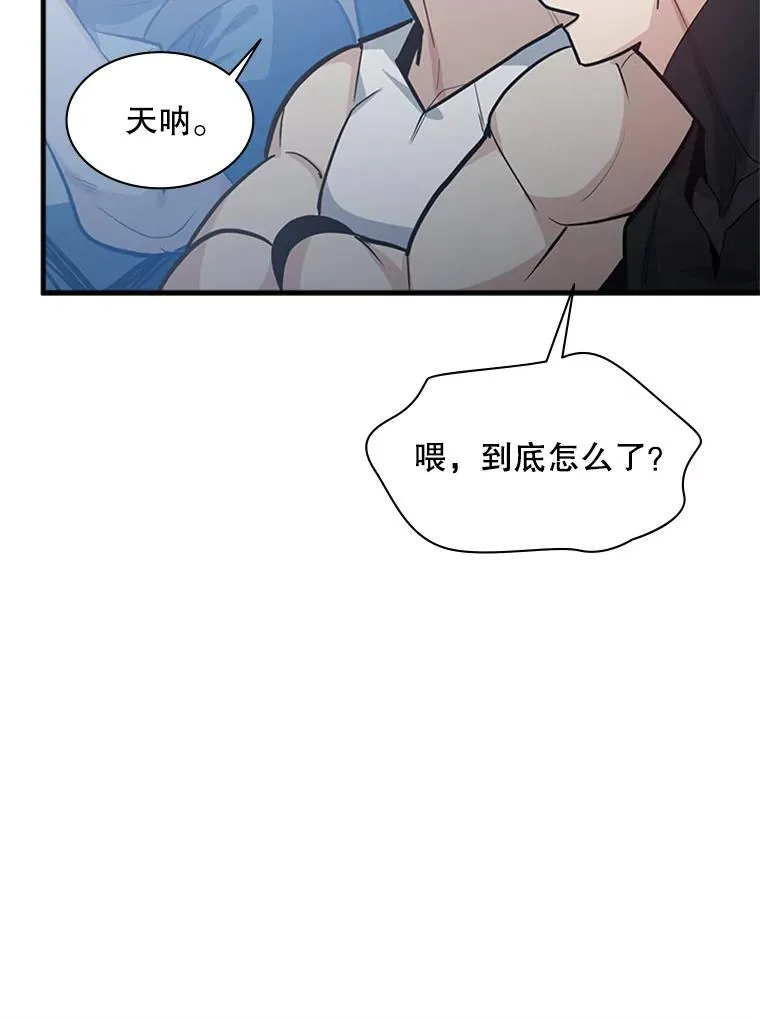 119.观战46