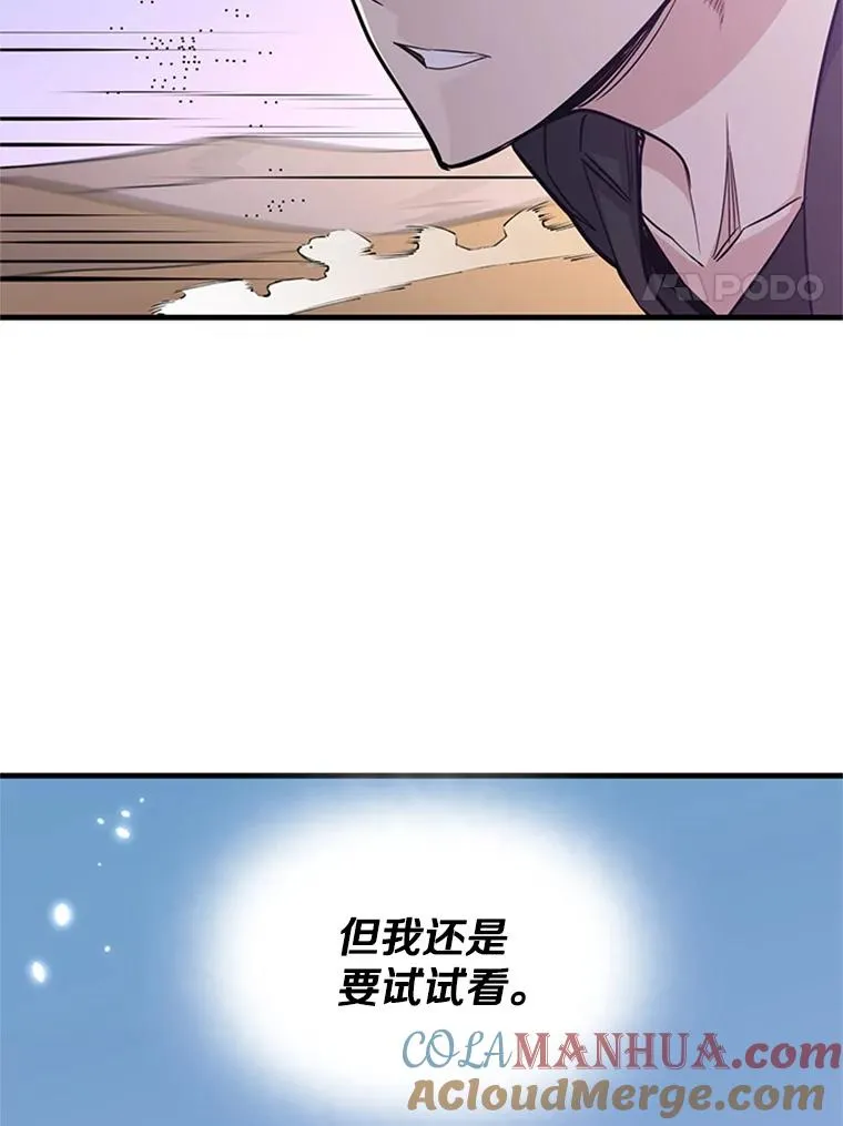 48.61层80