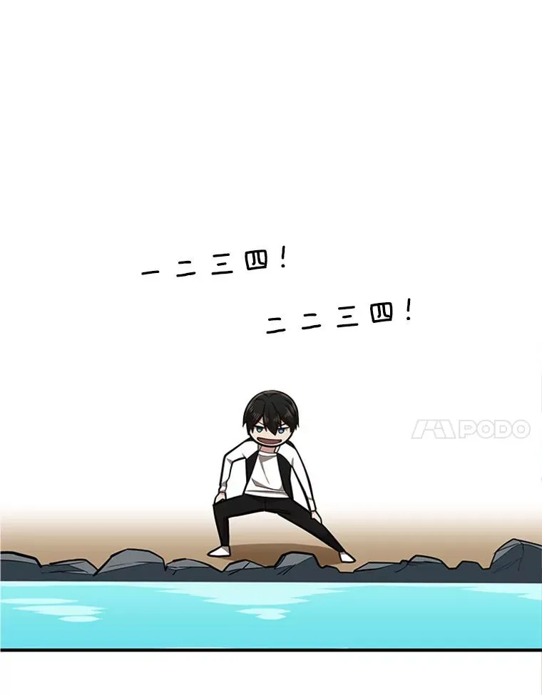 12.毒针袭击25